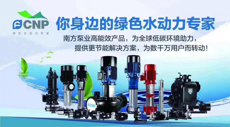凤城市大堡中心敬老院电采暖设备购置项目